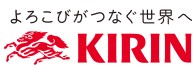 Kirin